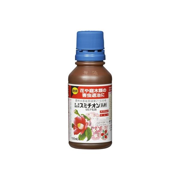 住友化学園芸 家庭園芸用スミチオン乳剤 １００ｍｌ 肥料 農薬 殺虫剤 007 はなどんやアソシエ 通販 Yahoo ショッピング