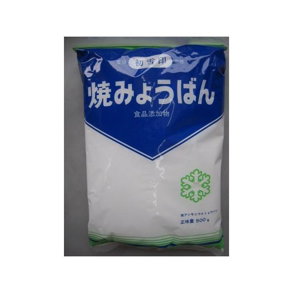 【商品番号：007-00098】/【VAR：】4961743034423/20150527new切花延命剤・栄養剤 その他切花栄養剤