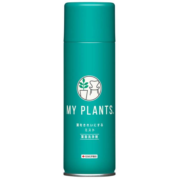 【商品番号：007-00445】/【VAR：】date20230916/切花延命剤・栄養剤 その他切花栄養剤