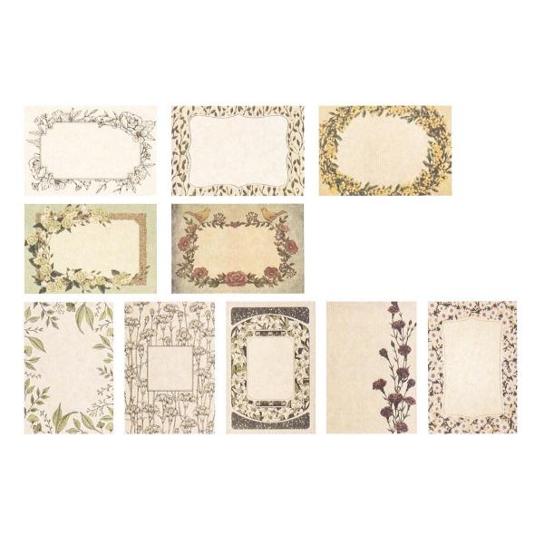 07 HOSHINO {^jJJ[h r  50 10×5   74100 323003 bZ[WJ[h O[eBOJ[h