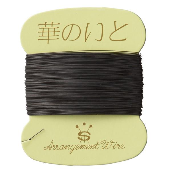 フラワーアレンジメント ワイヤー 華のいと 生花用針金 生花用糸針金 華のいと なまし ＃30 17651-0 フラワーワイヤー、ネット