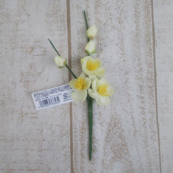 【商品番号：030-57324】/【VAR：63765】20200803new/19seijin-002/wakobana/saimatu-p/wi_wabana造花 花材「あ行」 ウメ（梅）
