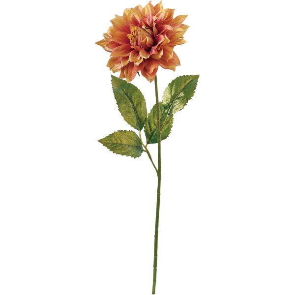 【商品番号：030-60056】/【VAR：76769】20230707new/ydym23aw31/saimatu-p/bkz-0206/24awymydn2/wi_wabana造花 花材「た行」 ダリア