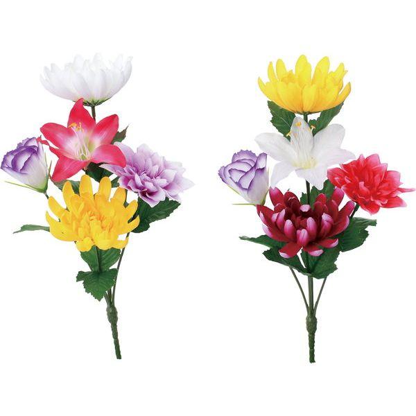 造花 YDM 仏花ブッシュS マムリリー ※2種類のいずれか1つ。お選びいただけません。 FP-1104-AST 仏花 供花 仏壇用 墓用 おしゃれ 春夏秋冬