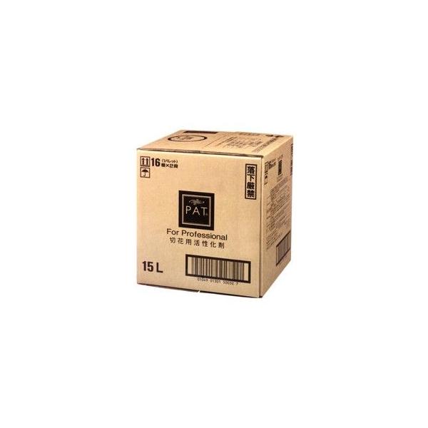 【商品番号：036-00002】/【VAR：83042】0切花延命剤・栄養剤 花王PAT