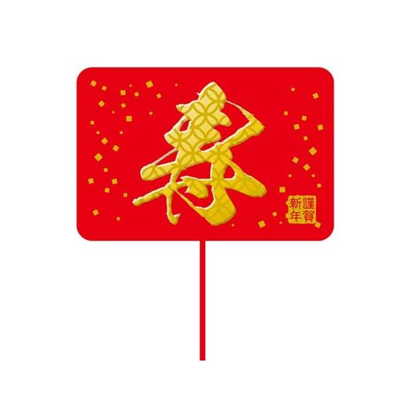 LittleGarden t[sbN SQ  ux2042 10{ t[sbN  }tsbN