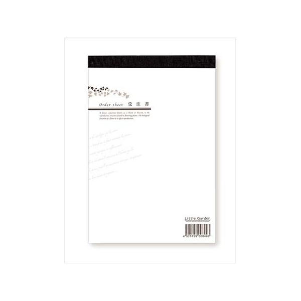 LittleGarden 󒍏  Ro×TOg  h00011 X܃fBXvC X G [