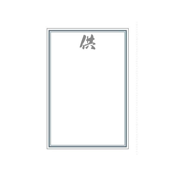 LittleGarden DJ[h l|S QO xc0014 bZ[WJ[h O[eBOJ[h