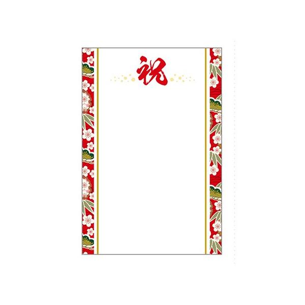 LittleGarden DJ[h l|V QO xc0017 bZ[WJ[h O[eBOJ[h