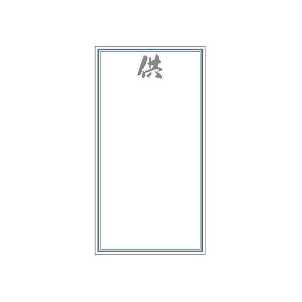 LittleGarden DJ[h k|S QO xc0024 bZ[WJ[h O[eBOJ[h