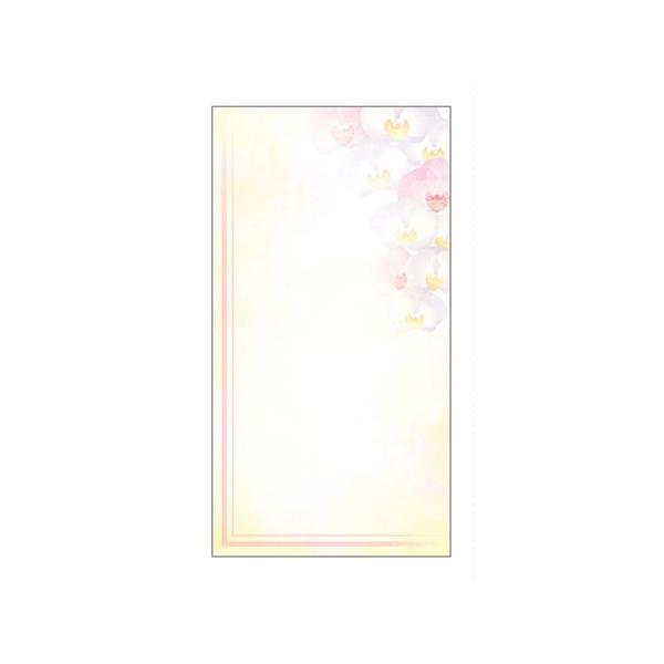 LittleGarden DJ[h k|W QO xc0028 bZ[WJ[h O[eBOJ[h