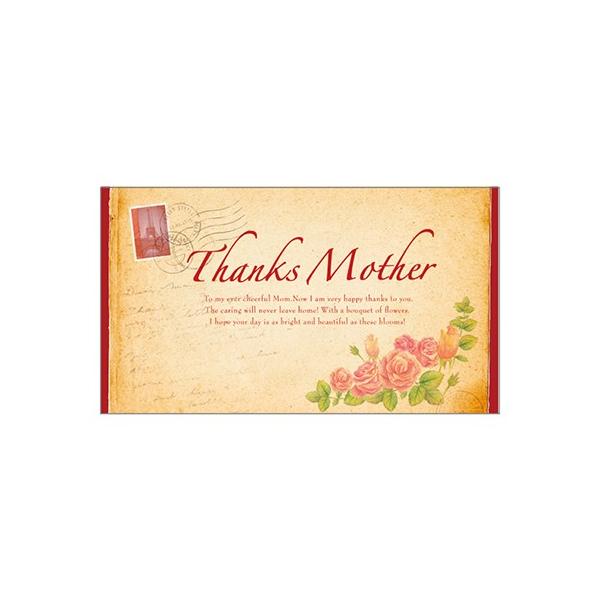 LittleGarden ̓J[h TO  PQAeB[N}U[ xc0412 bZ[WJ[h ̓J[h