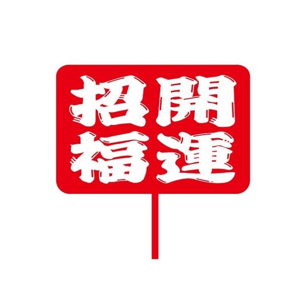 LittleGarden K[fsbN PR ȕ J^ ux2713 10{ t[sbN  }tsbN