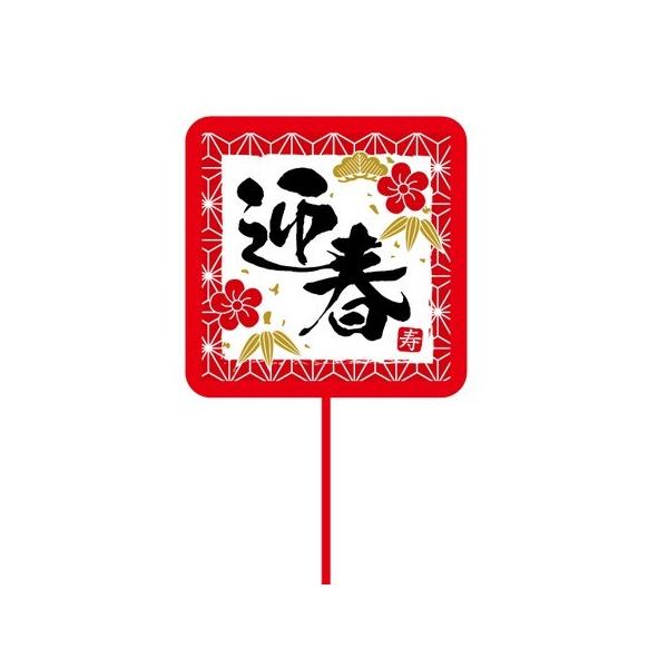 LittleGarden v`sbN T ̗t ux2805 10{ t[sbN  }tsbN