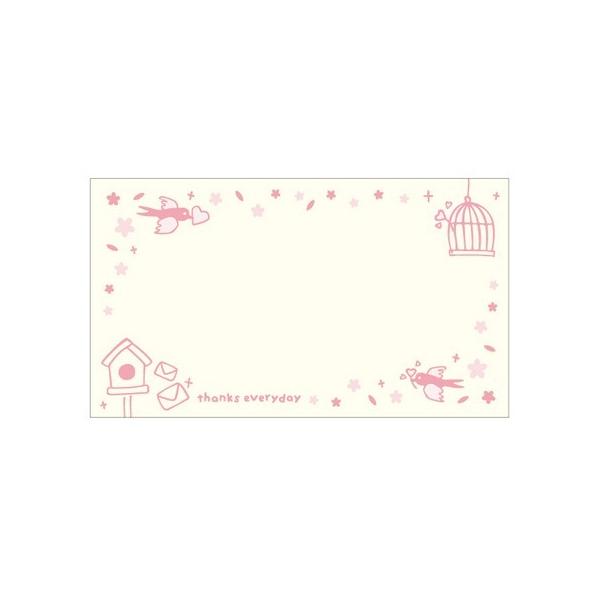 LittleGarden bZ[WJ[h 70 100  xc0170 bZ[WJ[h O[eBOJ[h