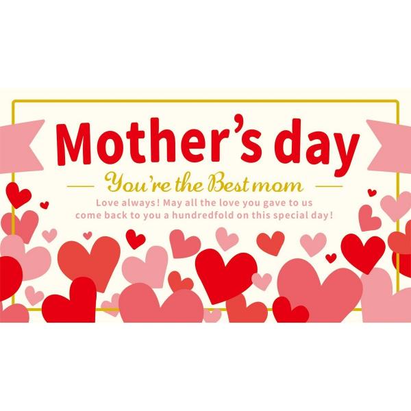 LittleGarden ̓J[h 50  24 n[gtbZ[W xc0424 bZ[WJ[h ̓J[h