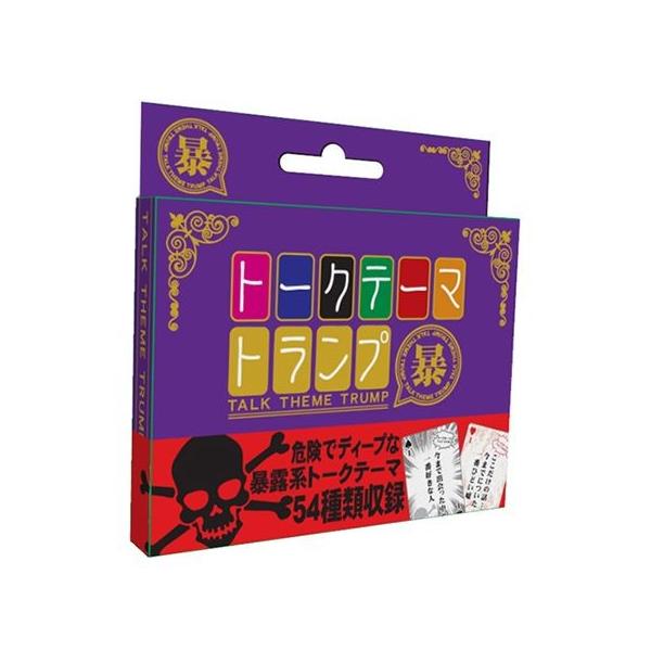 LittleGarden g[Ne[}gv \I so|028 gtp028 10 X܃fBXvC X G [