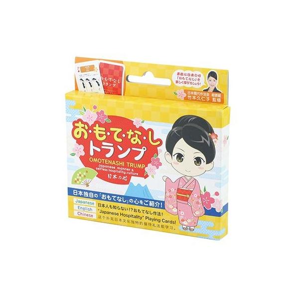 LittleGarden ĂȂgv so|036 gtp036 10 X܃fBXvC X G [