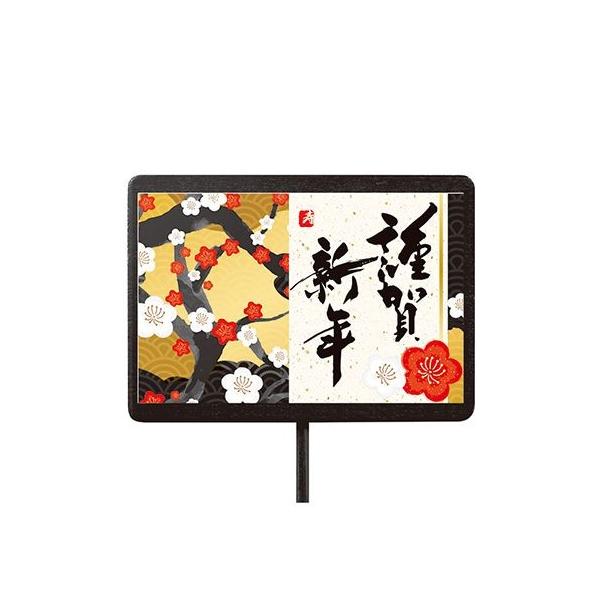 LittleGarden K[fsbN 17 މVN ~ ux2717 10{ t[sbN  }tsbN