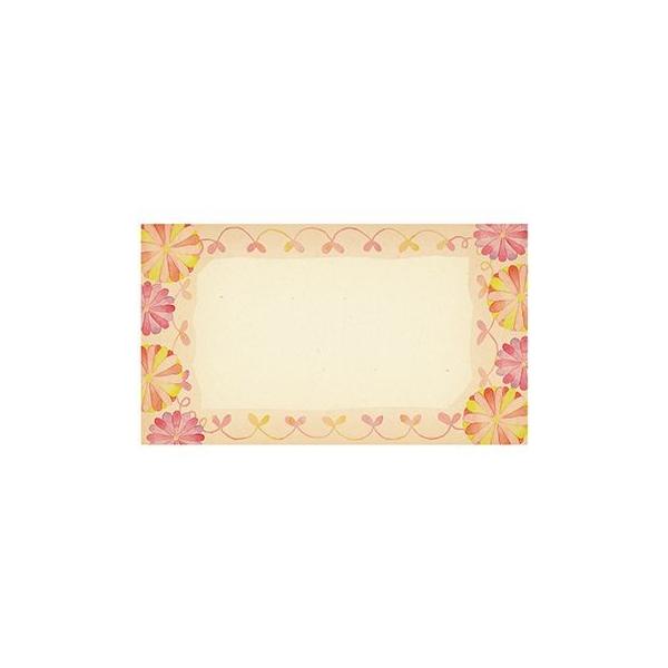 LittleGarden bZ[WJ[hJ 50  96 萁TCY xc0396 bZ[WJ[h O[eBOJ[h