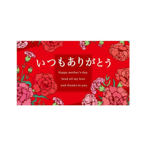 LittleGarden ̓J[h 34 肪Ƃ xc0434 bZ[WJ[h ̓J[h