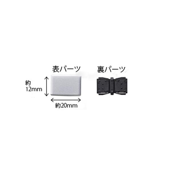 �������{�� �S���p�b�`�� ���^ 10mm�p 50�Z�b�g  2 �� 80368-2 �f�R���[�V�����p�[�c �f�� ���̑��f��