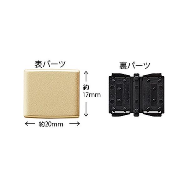�������{�� �S���p�b�`�� ���^ 15mm�p 50�Z�b�g  1 �� 80370-1 �\�[�C���O���� �S�� �c��