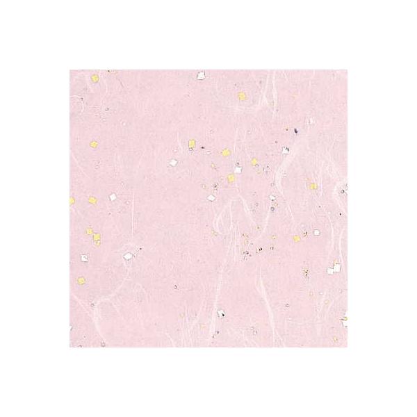 R{ _a #023 7084-23 25 bsOy[p[    