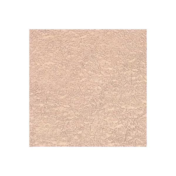 R{ p[a #023 7088-23 25 bsOy[p[    