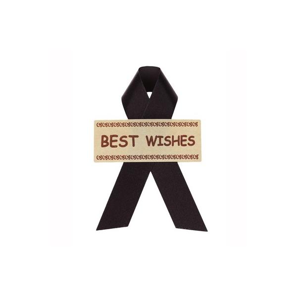 R{ V[cL{@mnP@POO #004 7155-4 HV[{{