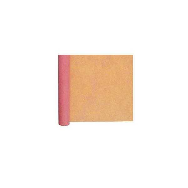 R{ VtH _u @VTOwPO #047 8604-47 bsOy[p[   sDz