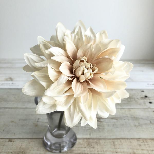 造花 アスカ ダリアピック #008 ベージュ A-33456-8 花材「た行