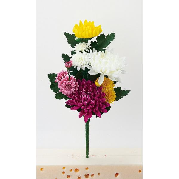    AXJ  ~bNX A-34071-046 dp p  tďH~