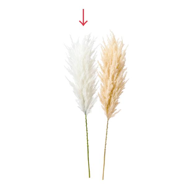 花 パンパスグラス 造花 アーティフィシャルフラワーの人気商品 通販 価格比較 価格 Com