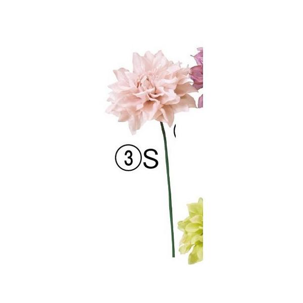 【商品番号：051-30795】/【VAR：80729】date20240221//bkz-0406造花 花材「た行」 ダリア