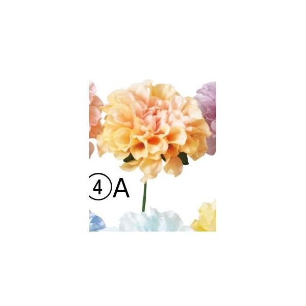 【商品番号：051-30816】/【VAR：80731】date20240221/bkz-0406造花 花材「た行」 ダリア