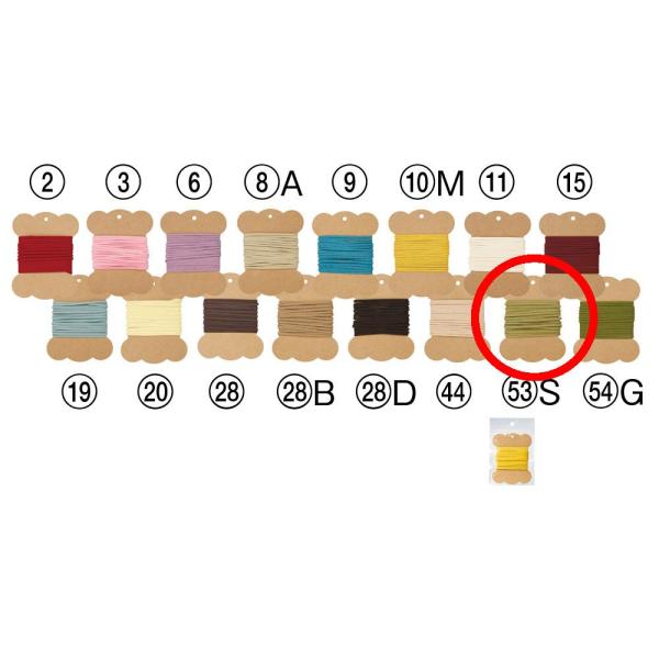 あすか　レコード Yahoo!オークション - 飛鳥涼 ASKA ミッドナイト・2コール