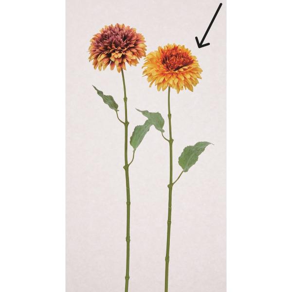 造花 アスカ サンフラワー ゴールドイエロー A-34953-40Y 花材「は行