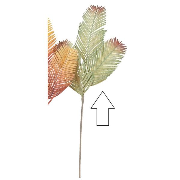 【商品番号：051-31492】/【VAR：82458】date20240806/999color10213/24awymasa6造花葉物、フェイクグリーン ヤシ