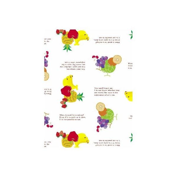 TTK @At[c@S@50 49-2401 bsOy[p[    