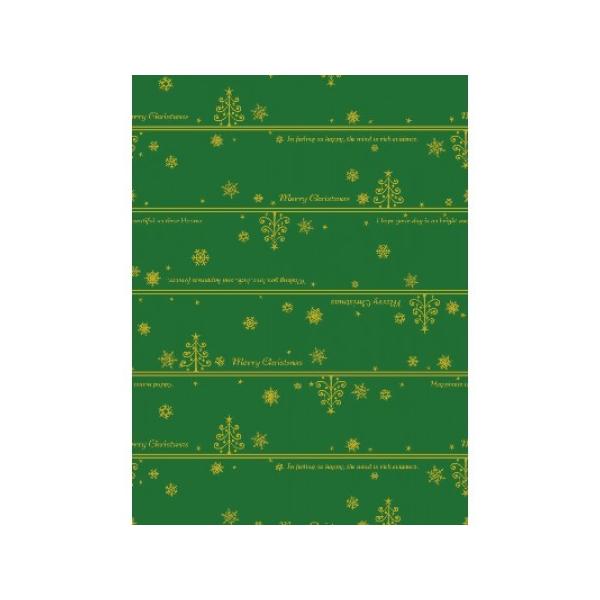 TTK @l[W΁@S@50 49-4026 NX}XbsO NX}X