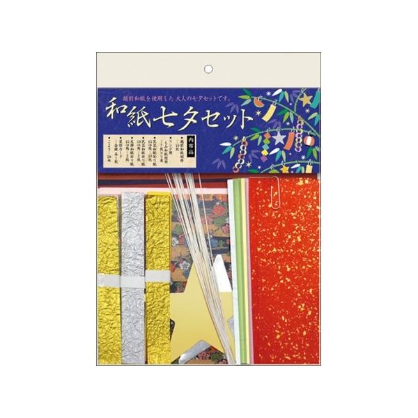 TTK [@a[Zbg 46-4130 5Zbg X ẴfBXvC [ čՂ̃fBXvC