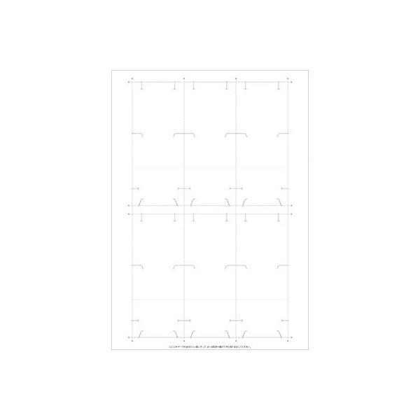 original works n`lbNXp䎆 zCg 10V|g 44-7661 bsO  ANZT[䎆