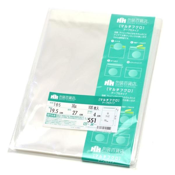 TTK }`tN s|a|5 32-7368 bsO v[g OPP |