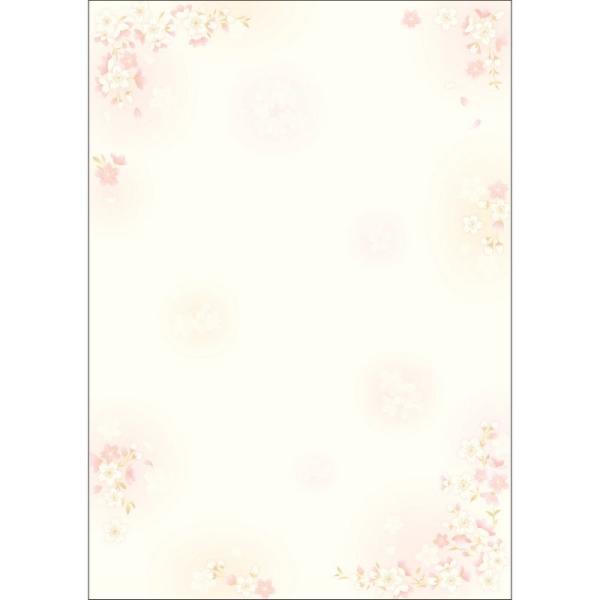 TTK ap a } 10 4-1020 5 X܃fBXvC X G [