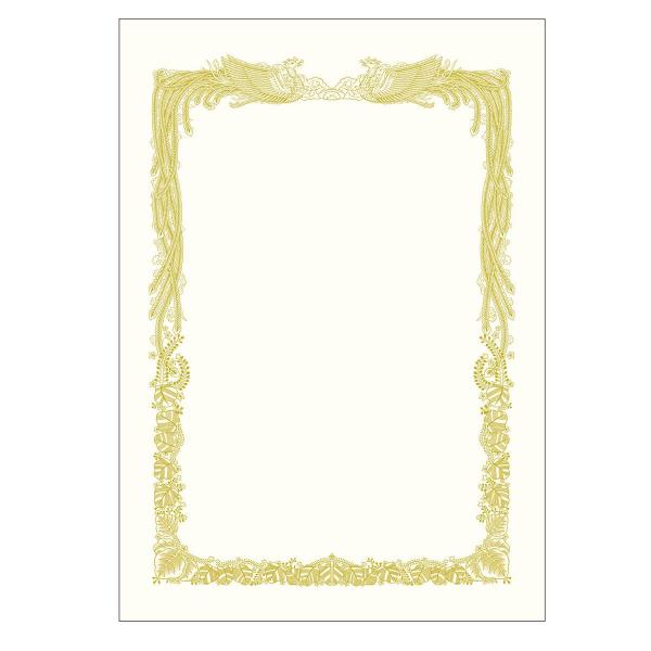 TTK ^J@܏p B4 p  5P 5 10-3071 5 X܃fBXvC X G [