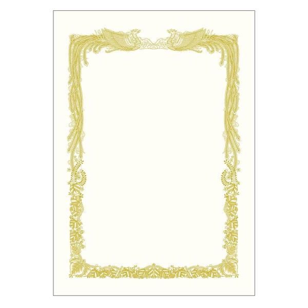 TTK ^J@܏p A4 p  100P 100 10-3161 X܃fBXvC X G [