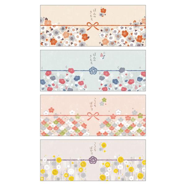 【商品番号：052-29559】/【VAR：88199】date20251111メッセージカード ありがとう・サンキューカード