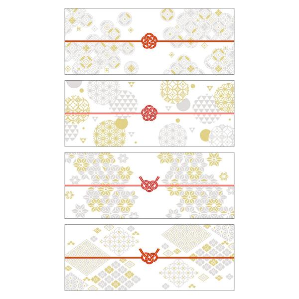 【商品番号：052-29560】/【VAR：88200】date20251111メッセージカード ありがとう・サンキューカード