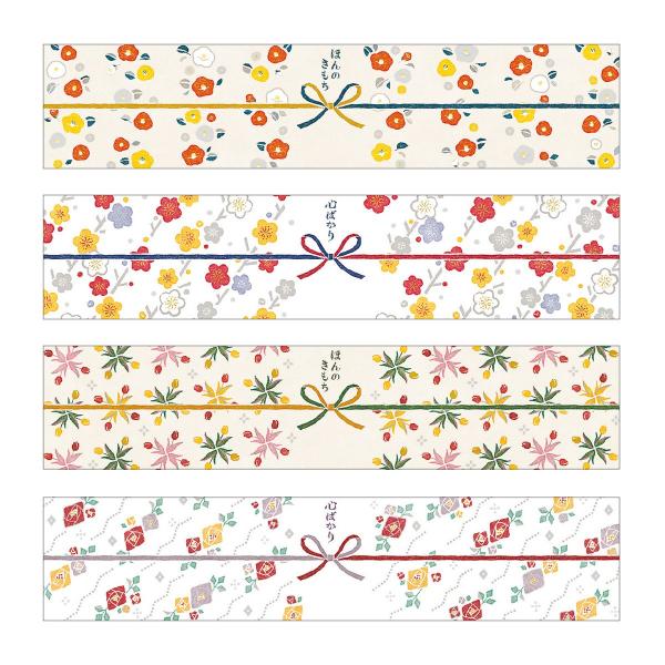 【商品番号：052-29561】/【VAR：88197】date20251111メッセージカード ありがとう・サンキューカード